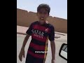 هذي حاله صكتهم الشمس هذي حاله صكتهم الشمس