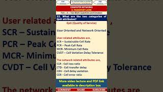 22CN - Computer Networks - Part - A Questions - What are the two categories of QoS attributes