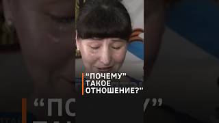 Россия Забыла Про Граждан: Обещанной Помощи Нет, На 