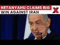 Iran-US War: Netanyahu Claims Major Win Against Iran, Says IRGC Deprived of Resources