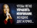 Потрясающие цитаты одного из самых необычных писателей современности. Бернар Вербер.