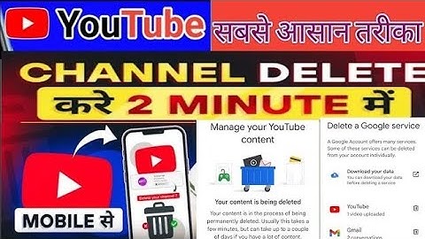 Smart Lock Kya Hai // Smart Lock On Body Detection/ for forget password unlock 🔓