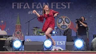 Гузель Хасанова - "Двое" (FIFA Fan Fest 26.06.2018)