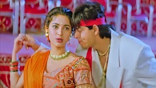 Ram Jaane Ram Jaane (((Jhankar))) Ram Jaane (1995) Udit Narayan, Alka Yagnik, Sonu Nigam | Shahrukh