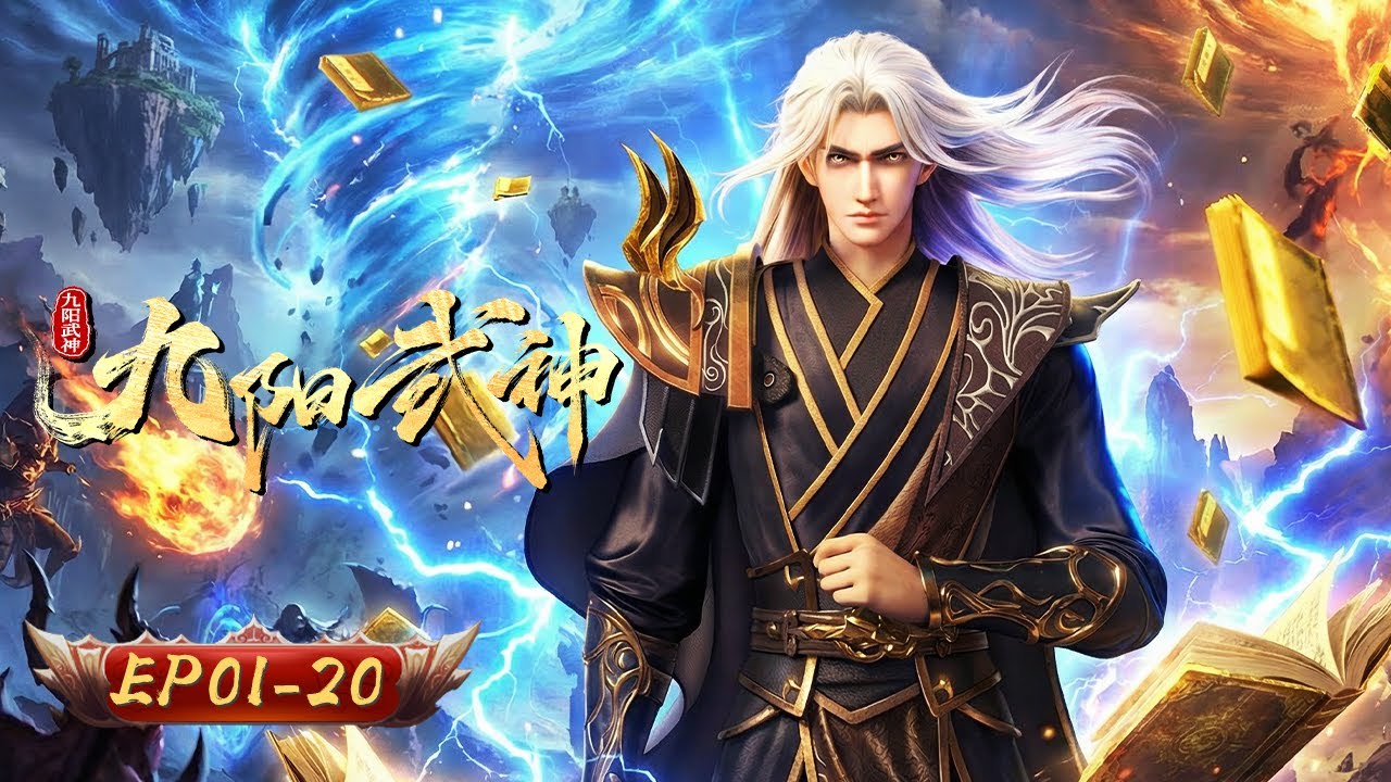 💥 Emperor Reborn | Kyuyang Valkyrie | EP1-20 | Genman Era