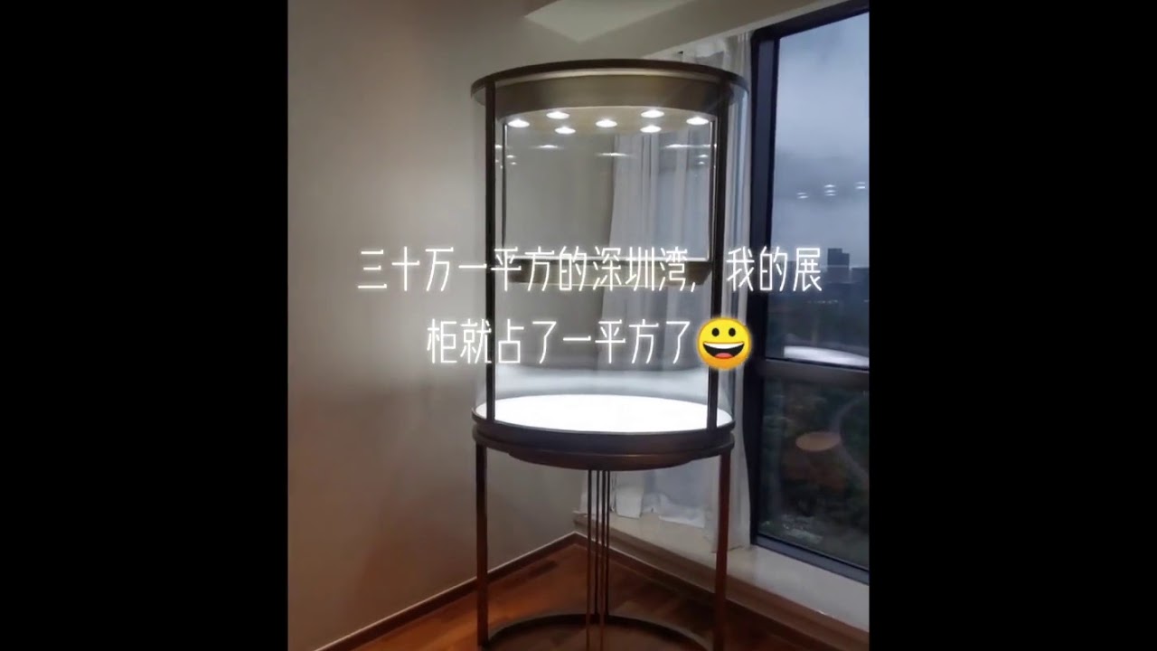 RECHI | Retail Store Fixtures & Displays Provider | Hi-end Glass Jewelry Display Cabinet/Showcase