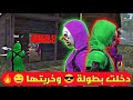 شاركت في بطولة على 1000 دولار 😑 لن تصدقوا ماذا حدت 🥺