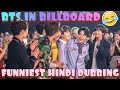 BTS AT BILLBOARD FUNNY HINDI DUBBING | BTS FUNNY HINDI DUBBING | BTS AT BILLBOARD 2018 IN HINDI