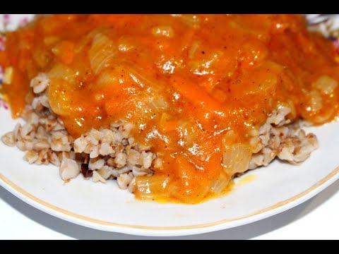 ПОДЛИВА С ЛУКОМ,