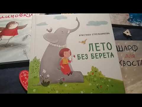 Зимние сказки и стихи для детей