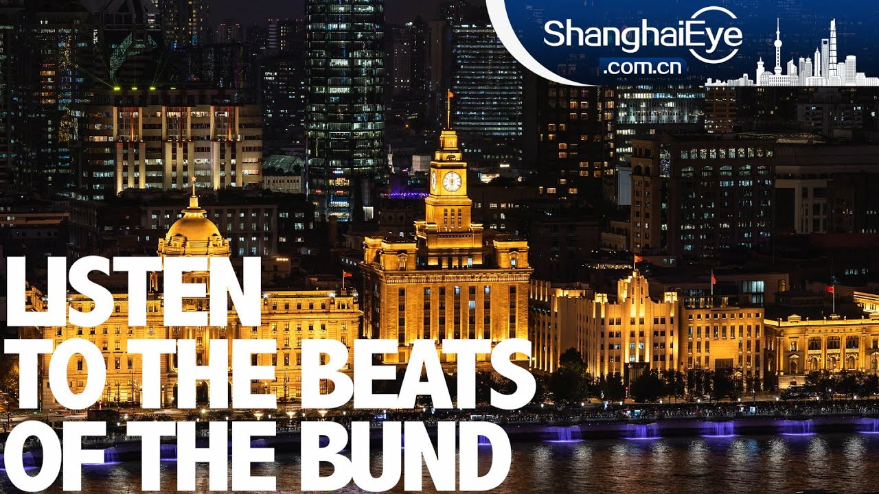 Get ready for the National Day holiday light show on the bund