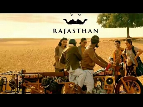 rajasthan tourism song ringtone