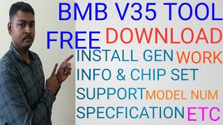 BMB V35 FREE TOOL # DOWNLOAD LATEST VERSION# UNLOCK TOOL KI COPY# screenshot 5