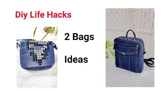 2 best old clothes reuse make a beautiful bags !🎉🎉