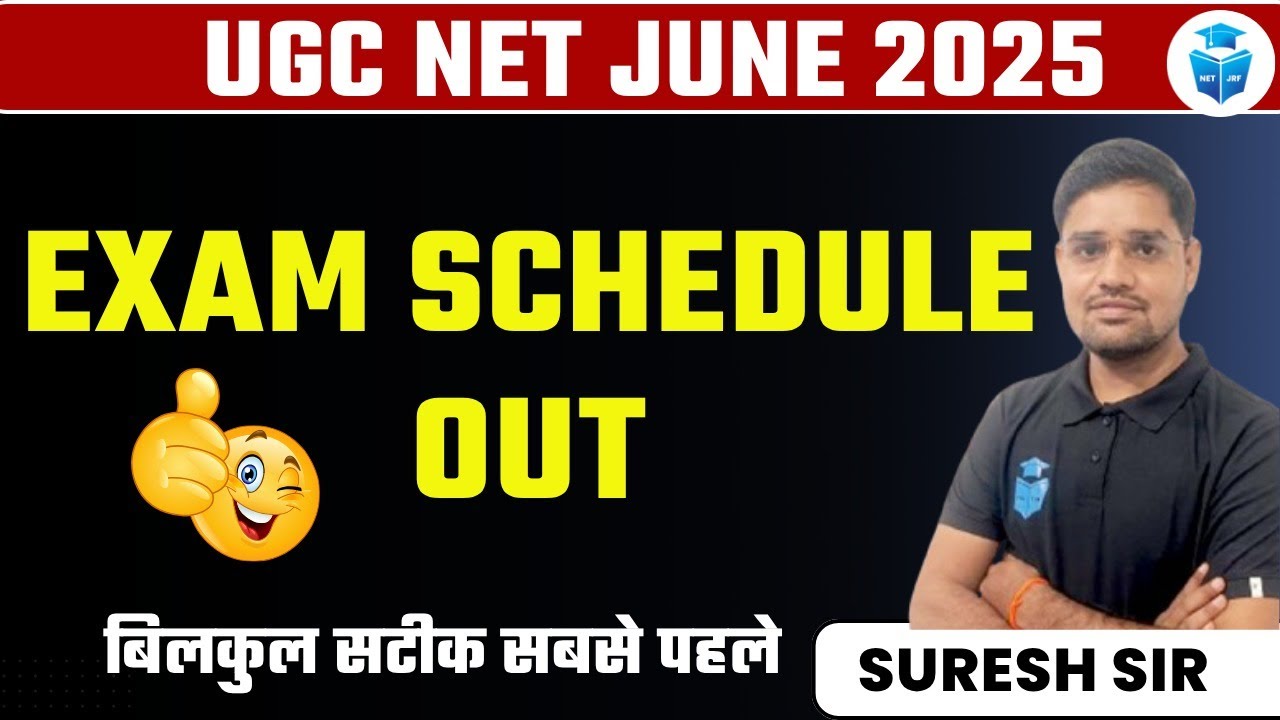UGC NET Exam Date 2025 | UGC NET June 2025 Exam Date Update | UGC NET ...