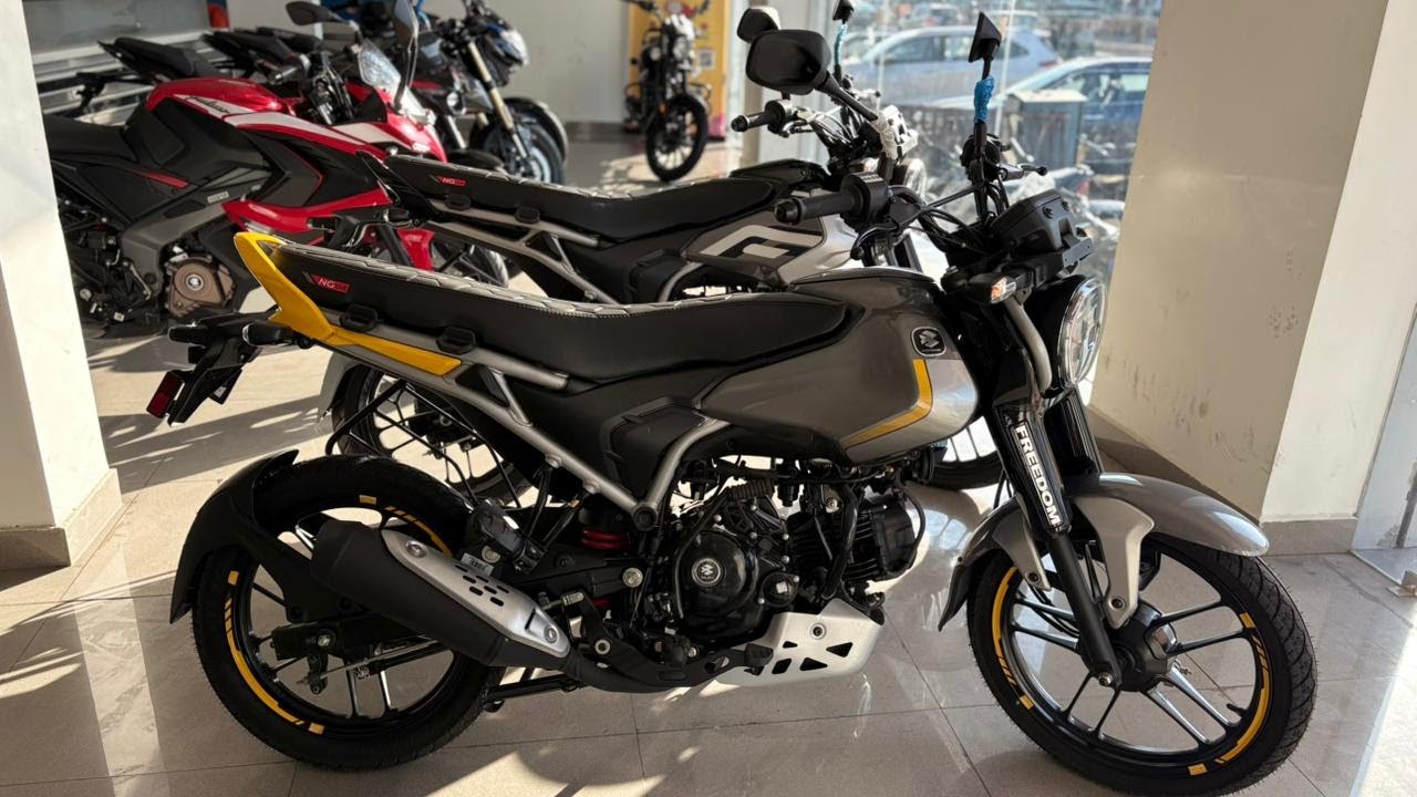 Bajaj Freedom CNG बाइक साडी दिक्कत अब दूर कर दी है सबसे जयदा माइलेज चाहिए तो अब ले सकते हो ये बाइक