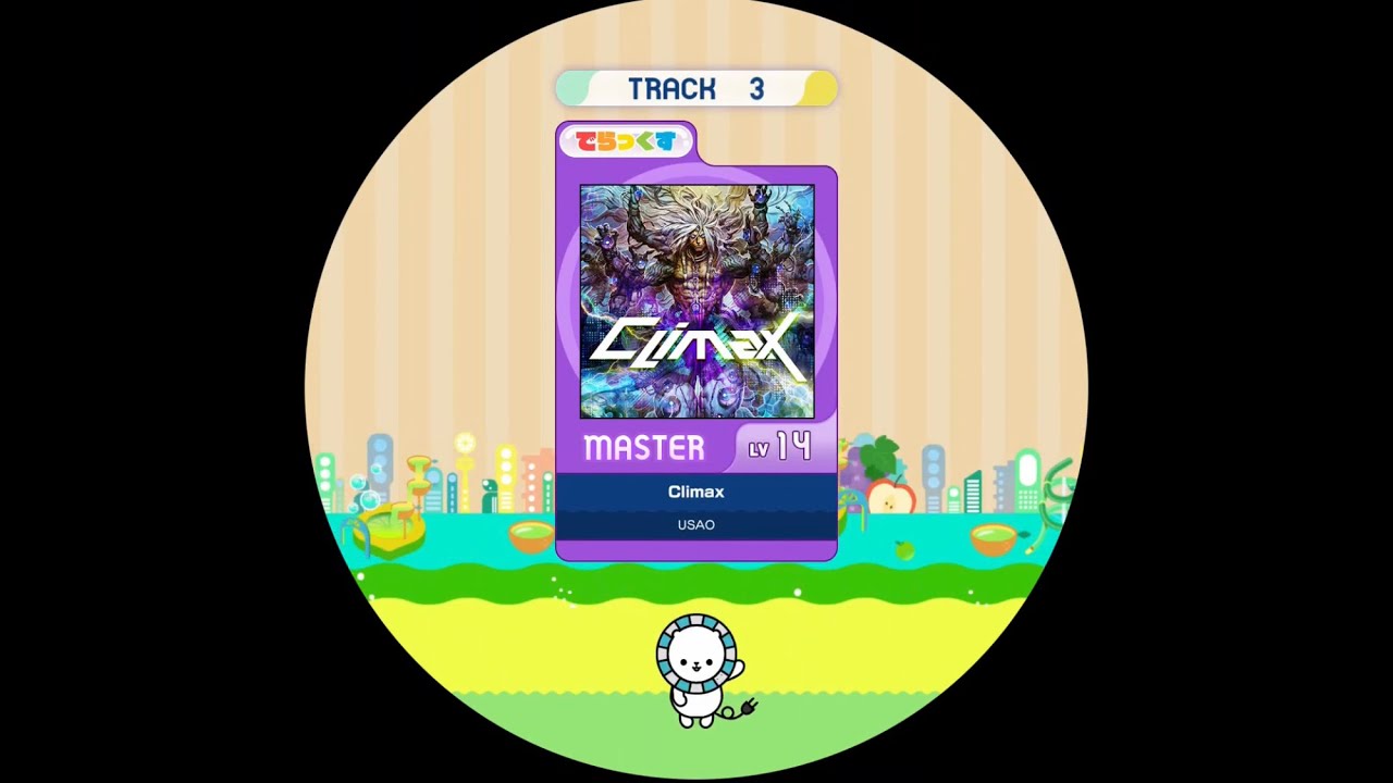 【maimaiでらっくす外部出力】Climax  MAS AP