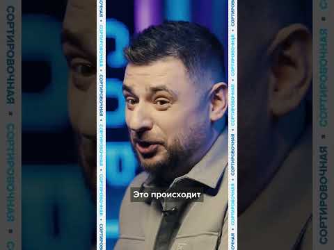 Почему вашу старую одежду не перерабатывают?