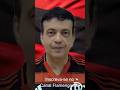 DE LA CRUZ DEVE SUBSTITUIR ARRASCAETA NO TIME DO FLAMENGO NO JOGO CONTRA O VASCO. #flamengo #mengão
