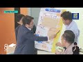 2027년 달라지는 광주의 유통 지도 (2023.06.05/뉴스데스크/광주MBC)