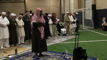 Ramadhan 1436 Taraweeh Night 23 Led by Imam Feysal برواية شعبة عن عاصم cut 2