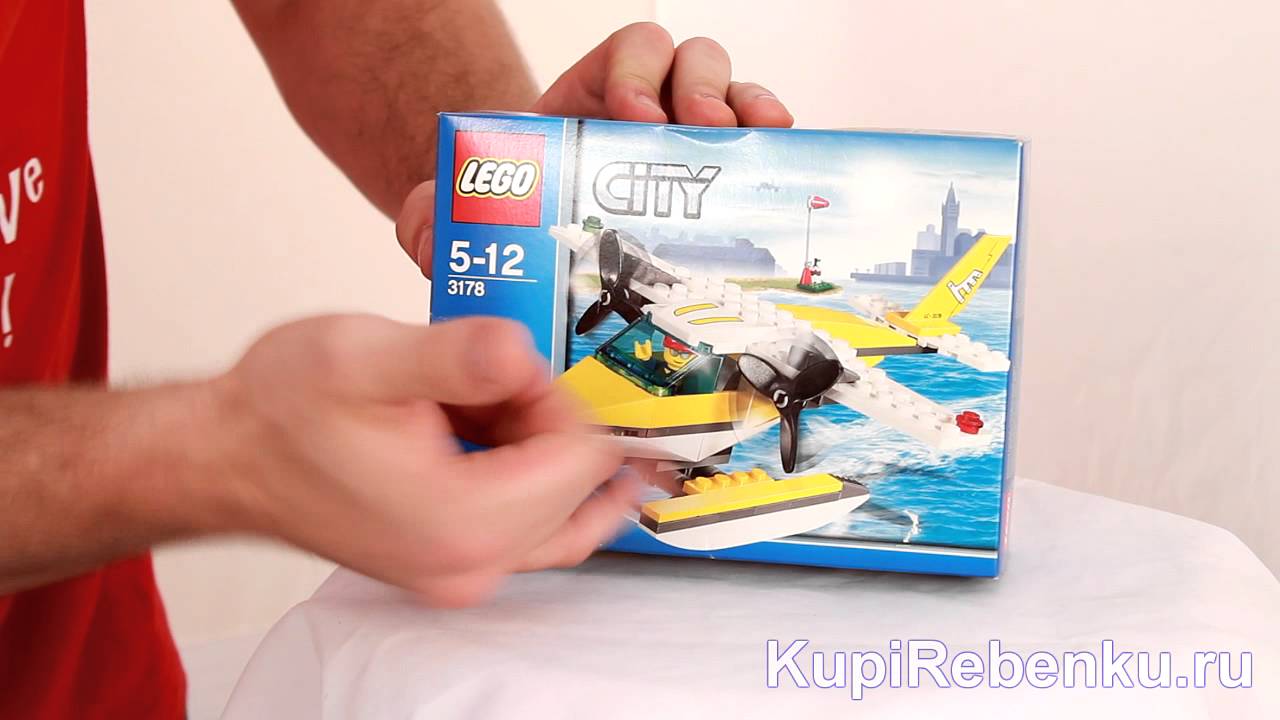Lego City. Гидросамолёт (3178).