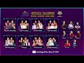 Star Magic All Star Games Mobile Legends: Bang Bang