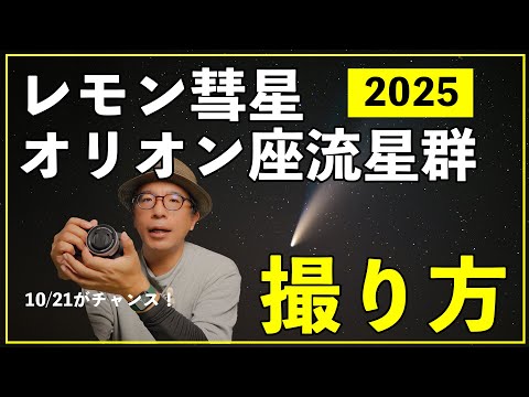 no.0332 濁りのプレナイトと流れ星のソレイユ　一点物 hqdefault.jpg
