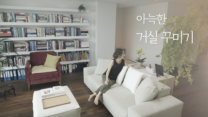 (ENG) 구독자님의 아파트 거실을 다른 분위기로 꾸며 봤어요 Making of a cozy living room