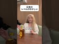 日本のものは贅沢?#shorts #日本 #sagirix