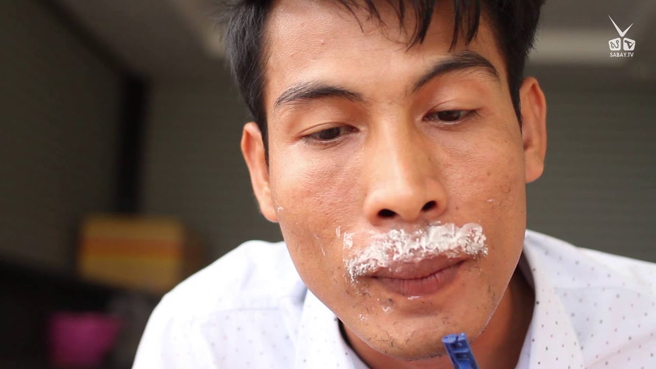 វិធីកោរពុកមាត់ងាយៗសាមញ្ញៗ