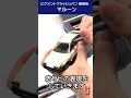 ステッドラー「ピグメントブラッシュペン」と「ブレンディングリキッド」を使って、ハチロクを塗装してみた