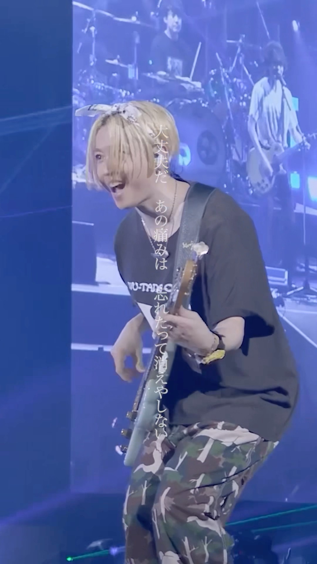 BUMPOFCHICKEN #ray - YouTube