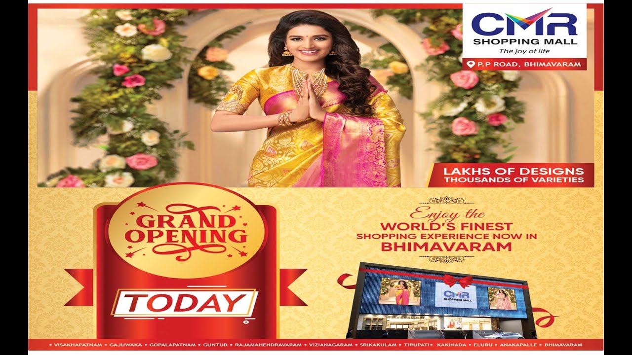 Bhimavaram C M R Shopping Mall Grand Opening........ YouTube