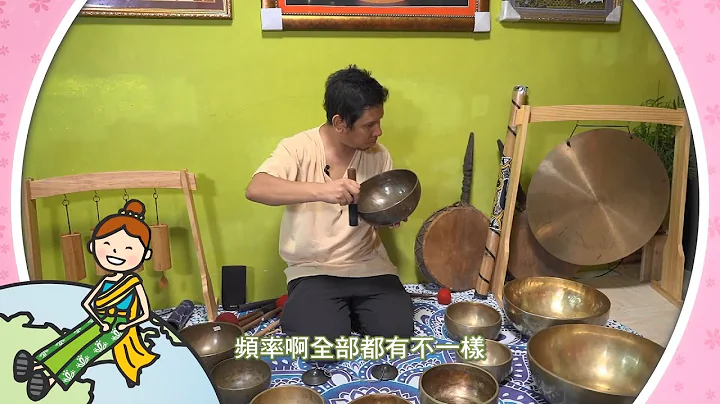 越南媳婦手作天燈.外燴辦桌掌杓台式料理！日本爵士鼓手敲出金曲入圍最佳製作人獎！尼泊爾女婿頌缽療鬱"喜瑪拉雅梵音"穿透人心！│李文儀 主持│【我們一家人+】20201018│三立新聞台│移民署共同製播 - 天天要聞