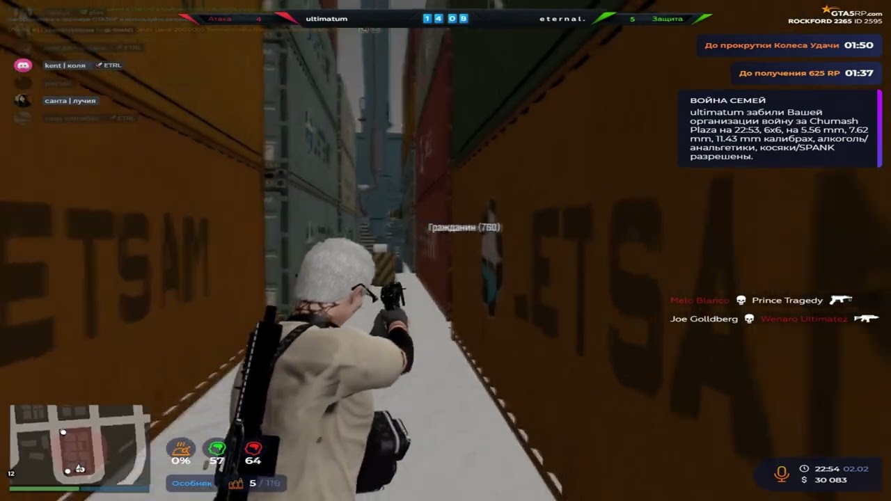 После проверки вам надо будет в школу