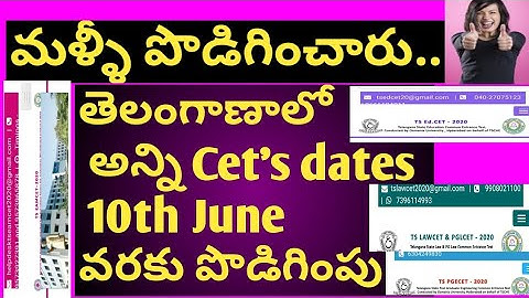 eamcet, edcet, e cet, pgecet, law cet, icet, pe cet dates extended.