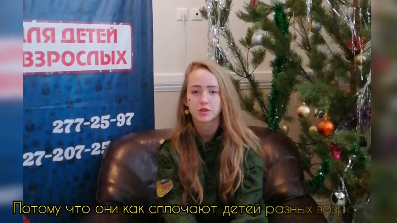 Воспроизведение