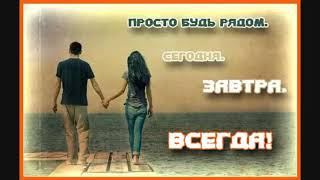 Егор Крид - Карие Глаза (Клубный Микс) (2020) (ft. Log-Dog) (ft. Dj Мегабайт)