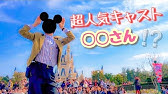Twt V 上杉さん 見 つけた うさたまレク 19 5 19 2回目 Youtube Twt V 上杉さん 見 つけた うさたまレク 19 5 19 2回目 Youtube
