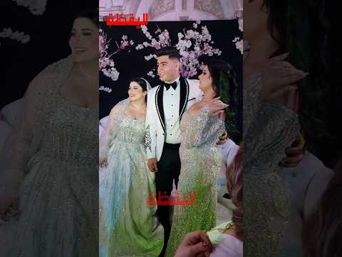 نور التوت مع عروسته القمر واختها اللي جمالها قلب الفرح