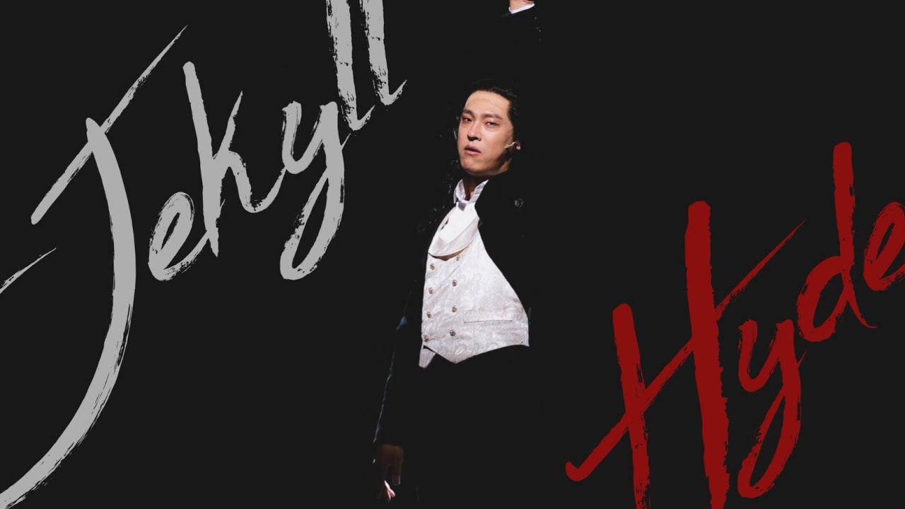 [4K] 250501 뮤지컬 지킬앤하이드 럭키드로우 무대 인사 및 커튼콜 (최재림 F.)