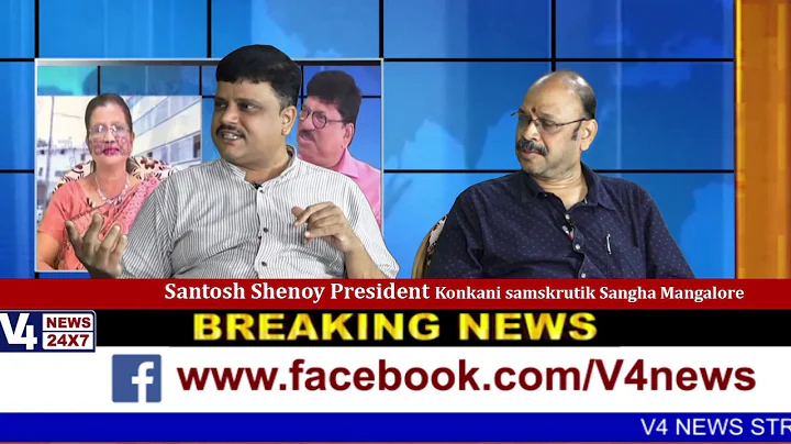 SPECIAL INTERVIEW WITH Mr.SANTHOSH SHENOY || Mr.VI...