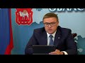 Губернатор Челябинской области Алексей Текслер о ситуации с расселением аварийного жилья