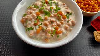 Boondi Ka Raita.Super easy quick boondi ka raita recipe .બુંદી રાયતા રેસીપી.बूंदी रायता रेसिपी.