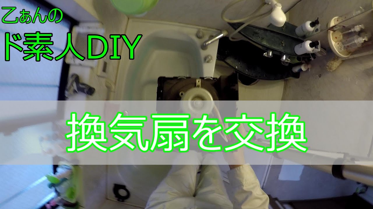 三菱電機（MITSUBISHI)ダクト用換気扇VD-18ZLX12-CS 三菱 換気扇 VD-10Zタイプの交換 VD-10ZC 換気扇