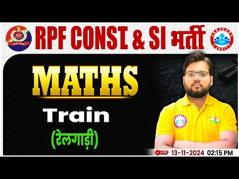 RPF SI & Constable 2024 | Train Maths Concepts | RPF Constable Maths Class by Aakash Sir