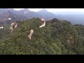 Flying Jiankou Great Wall