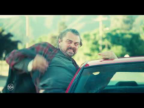 БИТВА ЗА БИТВОЙ  | Трейлер | В кино 25 сентября