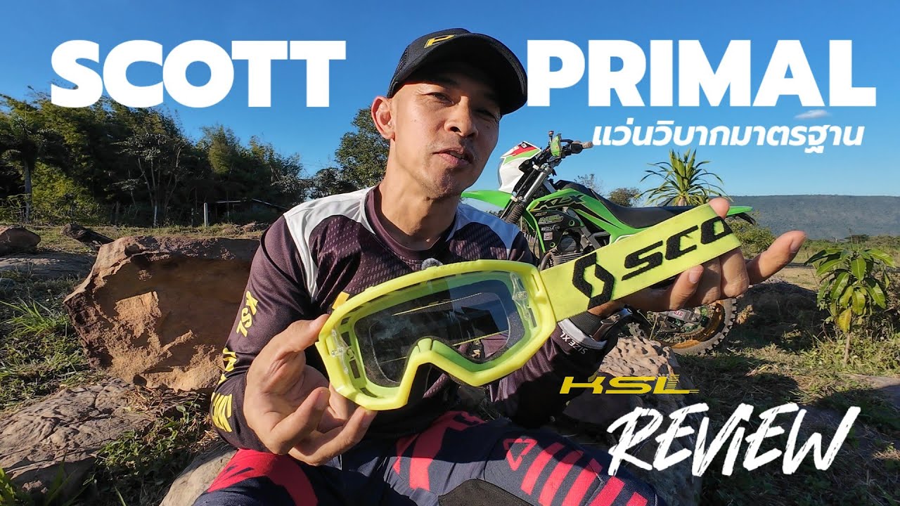 Review of Scott Primal Motocross Goggles: Basic Clear Lens, World